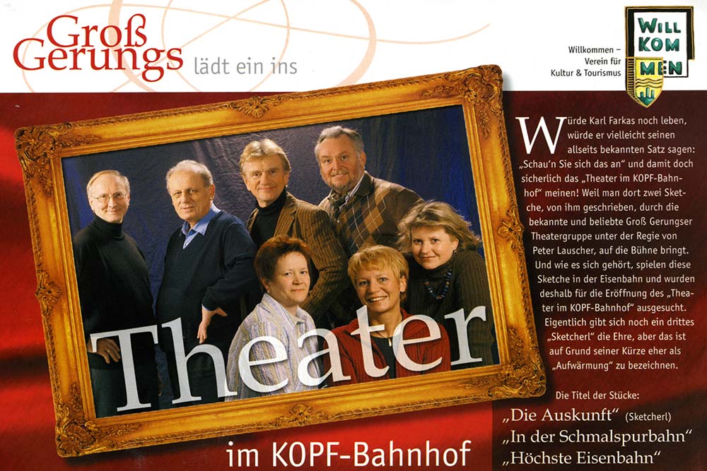 2005_HoechsteEisenbahn_TheaterCover